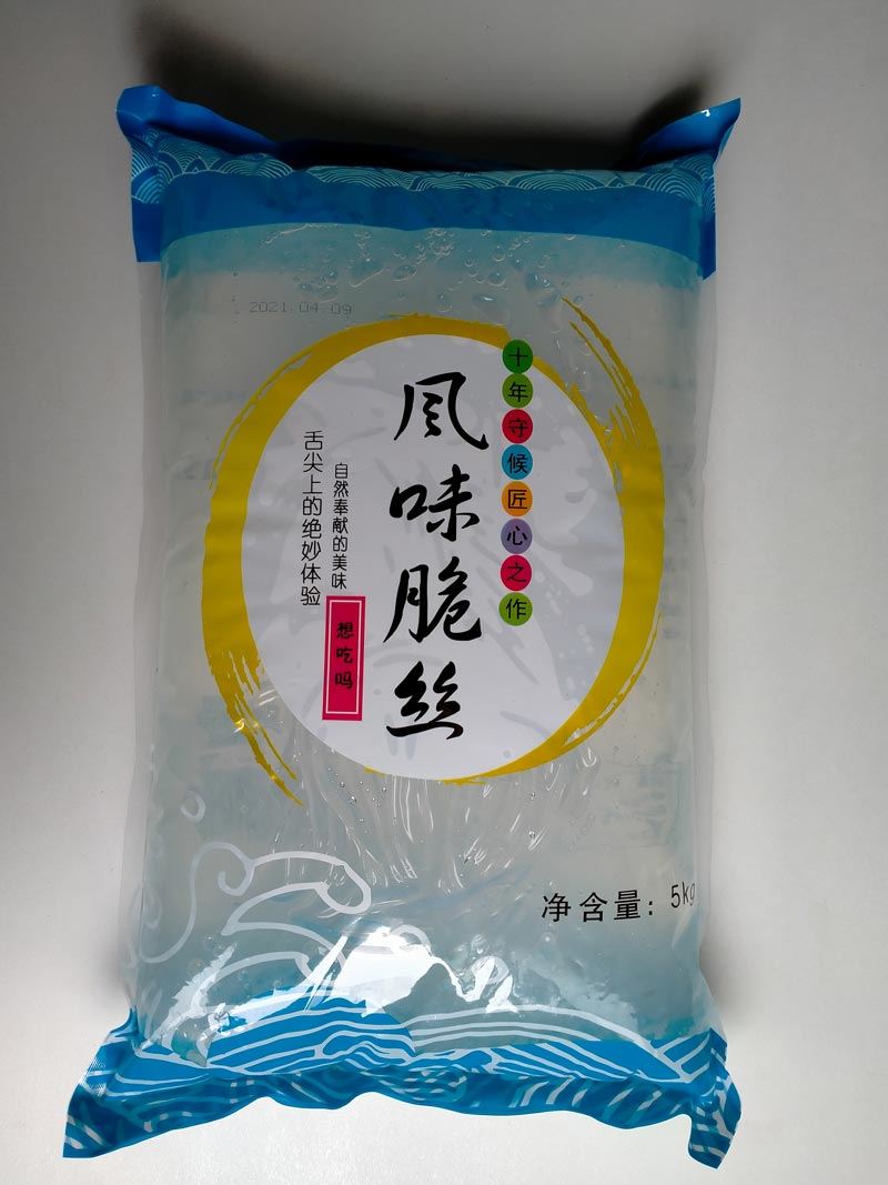 風(fēng)味脆絲